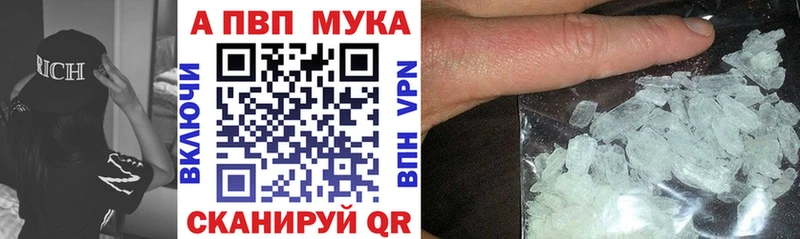 Где купить наркоту Сухиничи АМФ МЕФ Псилоцибиновые грибы ГАШ Каннабис СК