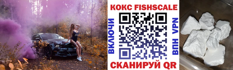 COCAIN VHQ  дарнет шоп  Сухиничи 