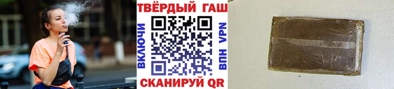 ГАШИШ гарик  купить наркотики сайты  Сухиничи 