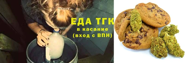 прущие грибы Алексеевка
