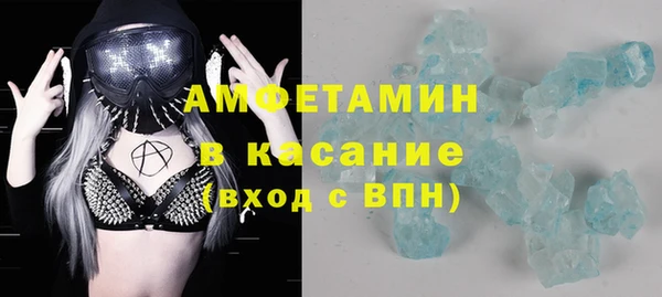 кокаин VHQ Алексин
