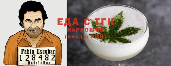 кокаин колумбия Алзамай