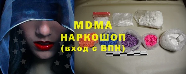 прущие грибы Алексеевка