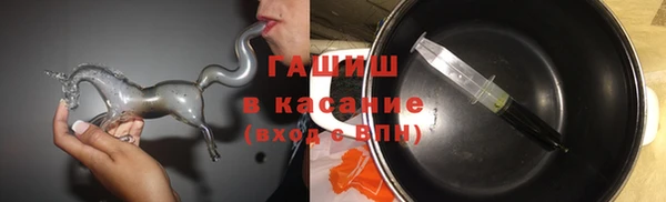 прущие грибы Алексеевка