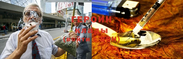 прущие грибы Алексеевка
