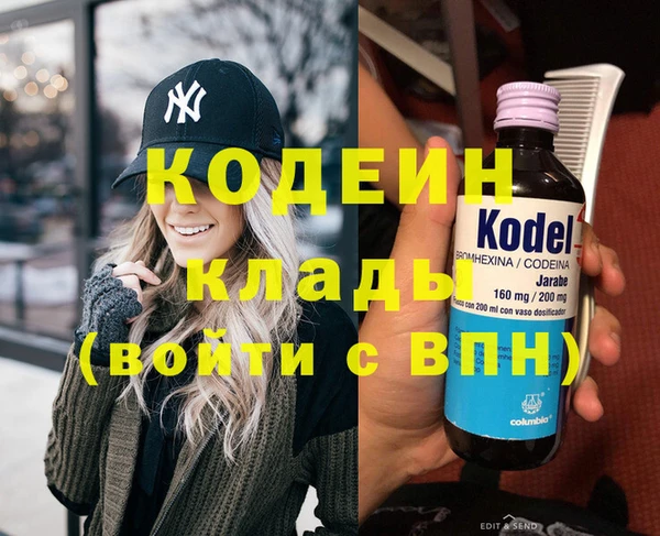 кокаин колумбия Алзамай