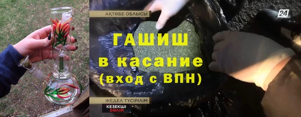 кокаин колумбия Алзамай