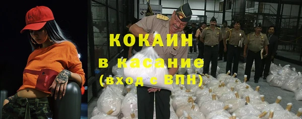 кокаин колумбия Алзамай