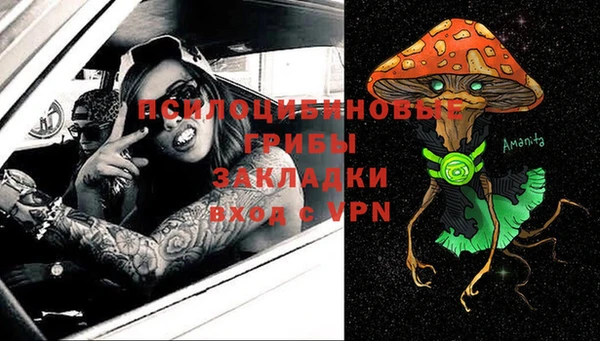 кокаин VHQ Алексин