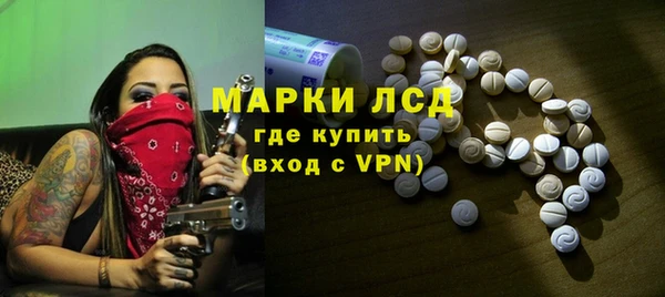 кокаин VHQ Алексин