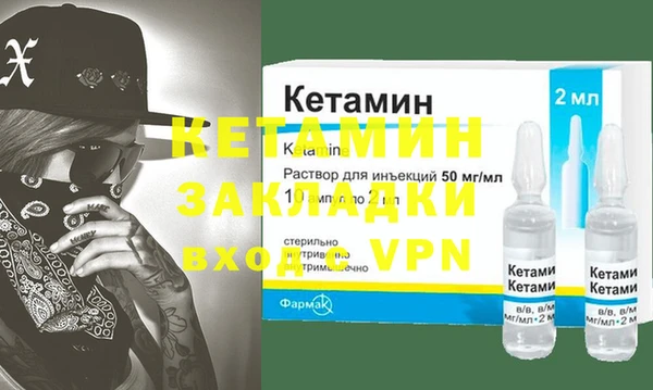 амф Абаза