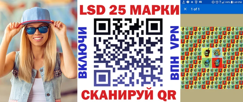Марки N-bome 1,8мг  Сухиничи 